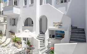 Naxos Dream Aphrodite Studios